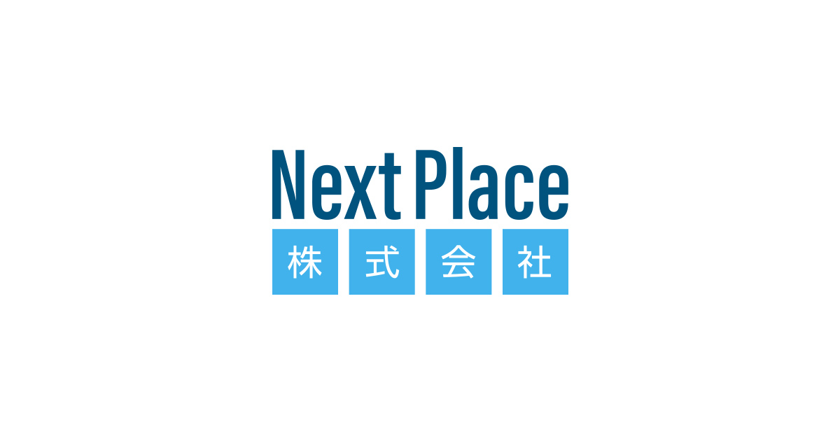 Next Place株式会社の外観